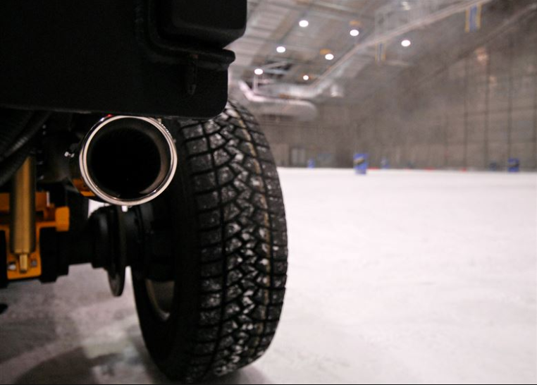 Single Chamber Exhaust System